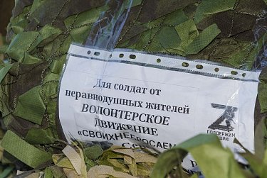 Оренбургский депутат собрал машину гумпомощи